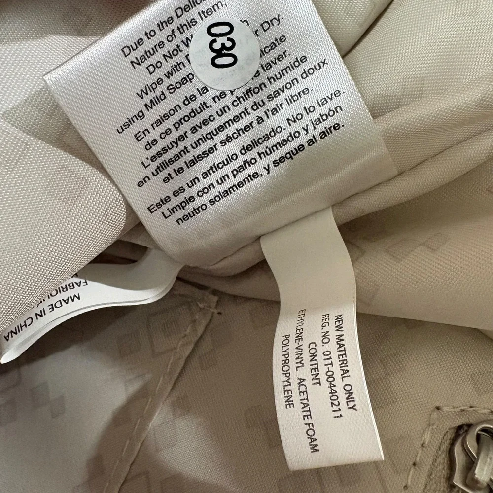 Jewell by Thirty-One Straw Tote Bag White Gold Metallic Striped Woven Beach Bag
